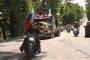 Поляци подкрепят „Нощните вълци”