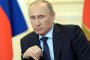 Путин: Руската икономика преодоля пика на негативните тенденции