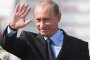 Путин посреща чуждестранните делегации в Кремъл