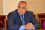 Премиерът: Да обявим война на джигитите!