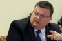 Прокуратурата е изискала всички указания на БНБ към квесторите на КТБ