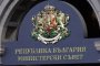 Държавата и социалните партньори сближават позициите си по пенсионната реформа