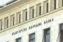 Димитър Радев сменя Искров като гуверньор на БНБ