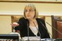 Цачева свика извънреден председателски съвет заради РБ