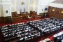 Окончателно: Депутатите отсвириха Кунева