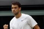 Гришо и Каратанчева започват участието си на US Open