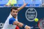 Кукушкин изхвърли Гришо от US Open след петсетов спектакъл