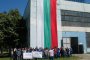 Работодателите излизат на протест срещу скъпия ток