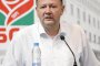 БСП обяви кандидатите за кметове в още 12 общини