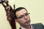 ВСС образува дисциплинарно производство на Светлозар Костов