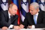  Кюрдите твърдо с Асад и Путин
