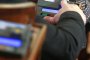 НС прие конституционните промени за съдебната власт
