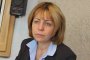  Фандъкова:  Ще съдействаме за възстановяването на минералната баня в кв. „Горна баня“
