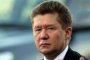  Газпром е възстановил доставките на газ за Украйна