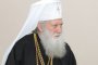 Патриах Неофит с орден Св. св. Кирил и Методий- първа степен 