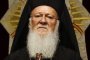 Вселенският патриарх идва у нас