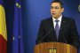 Румънският премиер подаде оставка