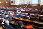 НС прекрати пълномощията на 6-ма депутати, избрани за кметове
