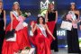 Задава се Мис България 2015