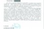 Скандално! МЗХ принуждава земеделци да се откажат от проектите си