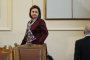 Бъчварова: Няма пряка опасност за България от конфликта между Русия и Турция
