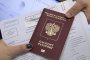 Русия въвежда визи за Турция от 1 януари 2016 г.