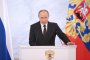 Путин: Аллах е решил да накаже управляващата клика в Турция, лишавайки я от ум и разсъдък