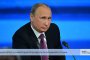 Путин: Наблюдава се ръст на промишленото производство