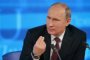  Цитати на Путин в сборник за Нова година