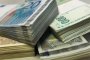 Милионите от АПИ за Агромах отиват на съд