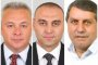 Депутатите на Местан аут от комисиите в НС