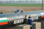 Газпром приключи окончателно Южен поток