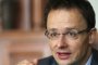  Сиярто: България заслужава да стане член на Шенген