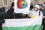 Учителите по география протестираха пред МОН 