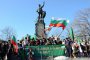 Патриотични протести в няколко града заради МОН