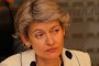 Бокова: Кампанията срещу мен е недостойна