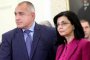 Борисов одобри Кунева за министър на образованието