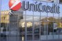 Уолстрийт Джърнъл: Уникредит се срина до нивото на 2008 г.