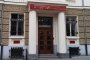 Костови, ДСБ, мъжът на вицето Бъчварова – крупни вложители в КТБ