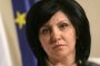 Караянчева: Хора до Ердоган подкрепят Местан