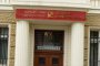 Докладът КТБ: 22 милиона за нищо