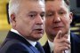Газпром възражда Южен поток?