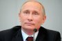 WT: Путин умело изигра слабите си финансови карти