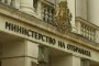 Узаконяват полетите на властта с машини на бойната авиация