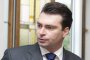  БСП стяга редиците за предсрочни избори