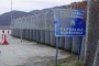  България и Македония пазят заедно границата при бежански наплив