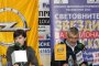 Българин привлече руски биатлонисти в Южна Корея