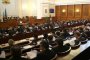 ГЕРБ: Вече са реализирани голяма част от реформите, които обещахме 
