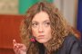 Милена Дамянова: Преодоляването на образователните различия  е основната цел на реформата