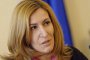 Министър лобира за частна US фирма с мъжа си в Индия